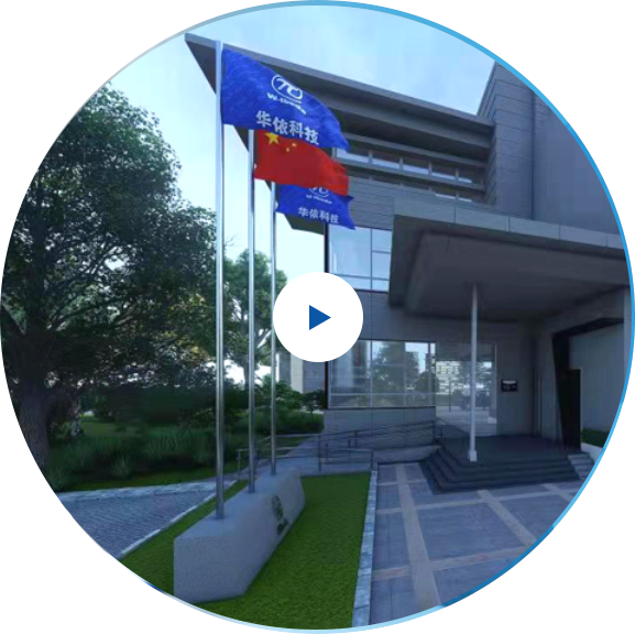 xcsports(中国区)-官方网站简介