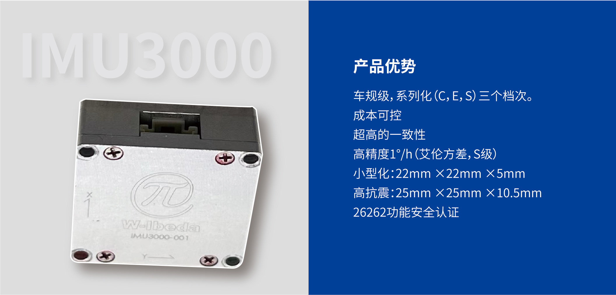 xcsports(中国区)-官方网站