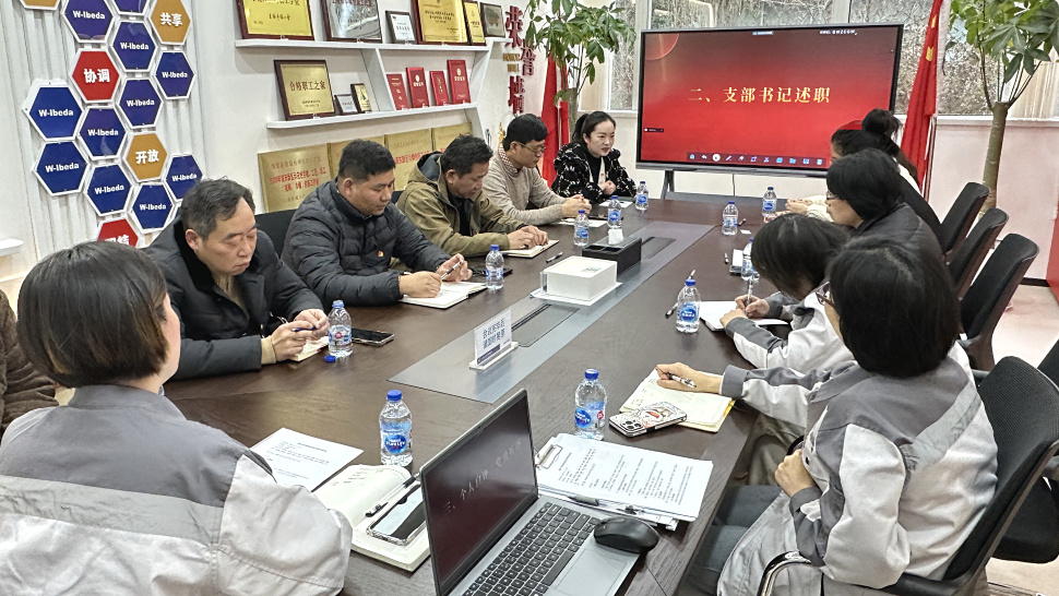 xcsports(中国区)-官方网站