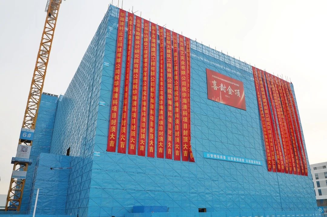 图10.jpg 图10.jpg