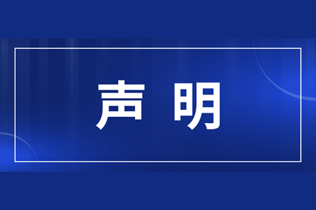69cf0d021c594
